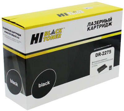 Драм-юнит Hi-Black (HB-DR-2275) для Brother HL-2240/2250/7057/7060, 12K