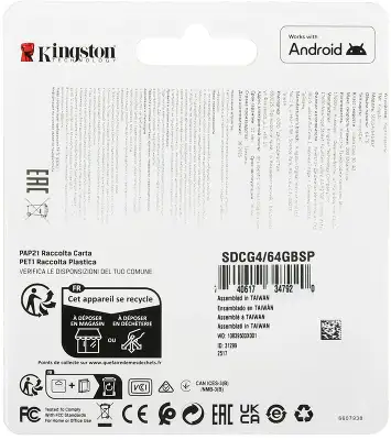 Карта памяти 64 Гб Micro SDXC Kingston Canvas Go Plus G4, Class 10 UHS-I U3 V30 [SDCG4/64GBSP], без адаптера