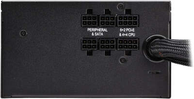 Блок питания 850W Corsair CX850M, 80+ Bronze (CP-9020099-EU) ATX