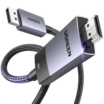 Кабель UGREEN DP115 (80397) DisplayPort to HDMI 8K@60Hz Cable. Длина: 2м. Цвет: серый
