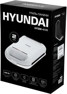 Сэндвичница Hyundai HYSM-4141 1200Вт белый