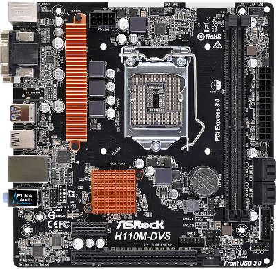 Мат. плата Asrock H110M-DVS R3.0