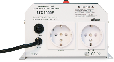 Стабилизатор POWERMAN AVS 1000P, ступенчатый регулятор, цифровые индикаторы уровней напряжения, 1000ВА, 110-260В, максимальный входной ток 7А, 2 евророзетки, IP-20, навесной, 185мм х 170мм х 100мм, 3.5 кг./ Stabilizer POWERMAN AVS 1000P, step-type regulat