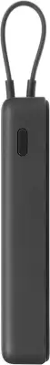 Внешний аккумулятор с кабелем Xiaomi 33W Magnetic Power Bank 10000mAh (Integrated Cable) Grey (BHR9822GL)