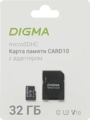 Флеш карта microSDHC 32GB Digma CARD10 V10 + adapter