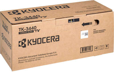 Kyocera TK-3440 (1T0C0T0NL0)