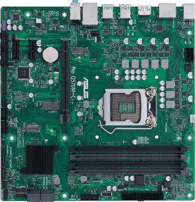 Материнская плата mATX LGA1200 ASUS PRO Q570M-C/CSM