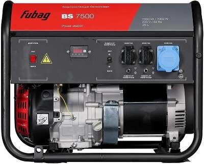 Генератор Fubag BS 7500 7.3кВт