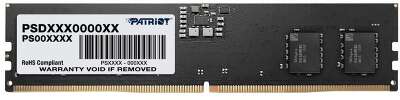 Модуль памяти DIMM DDR4-2666 8GB PSD48G26662 PATRIOT