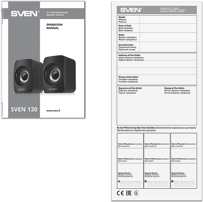 Sven 130 SV-020224