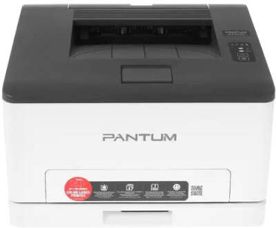 Принтер Pantum CP1100, цветной