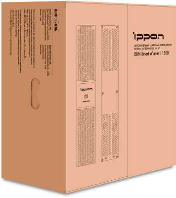 Батарея для ИБП Ippon Smart Winner II 1500/1500 Euro BP 36В 14Ач