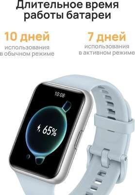 Смарт-часы Huawei Watch Fit 2 Yoda-B09S 1.74" AMOLED корп.розовый рем.розовый разм.брасл.:130-210мм (55028915)