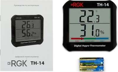 Термогигрометр RGK TH-14 портативный черный (778602)