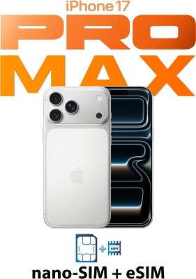 Apple iPhone 17 Pro Max 2Tb Silver (MFYJ4J/A)