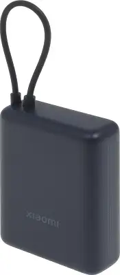 Внешний аккумулятор Xiaomi 33W Power Bank 10000mAh (Integrated Cable) Ice Blue GL (BHR9341GL)
