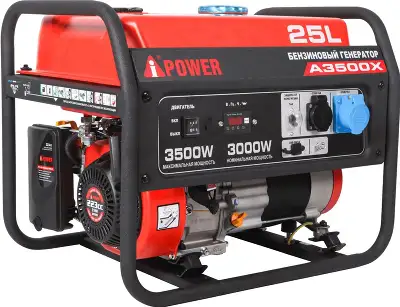 Генератор A-iPower A3500X 3.5кВт