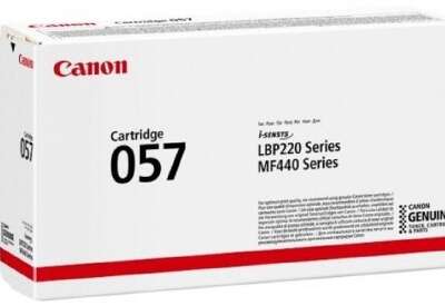 Canon Cartridge 057 3009C002  Тонер-картридж для Canon  i-SENSYS MF443dw/MF445dw/MF446x/MF449x/LBP223dw/LBP226dw/LBP228x, 3100 стр.