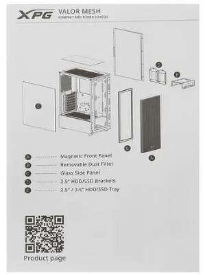 Корпус Adata XPG VALOR MESH, белый, ATX, без БП (VALORMESHWOF-WHCWW)