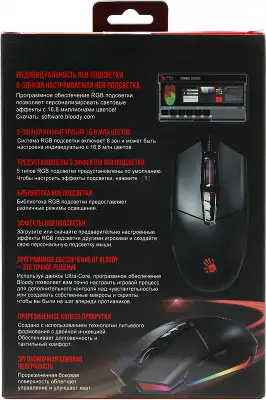 Мышь A4Tech Bloody P91 Pro черный оптическая 16000dpi USB3.0 8but