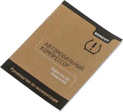 Автомобильный компрессор Berkut SPEC-3M 40л/мин шланг 0.6м