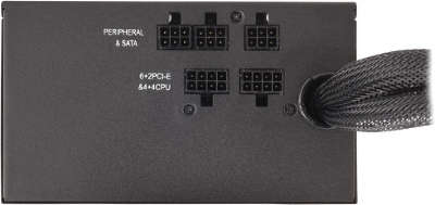 Блок питания 650W Corsair CX650M Series CX [CP-9020103-EU], модульный