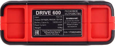 Пусковое устройство DRIVE 600 (ток запуска 600А_емкость аккумулятора 18000 мАч) [38637]