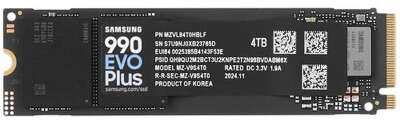 Samsung SSD M.2 2280 4TB 990 EVO PLUS MZ-V9S4T0BW