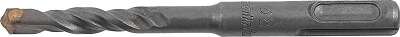 Бур Matrix 71005 по бетону Д=8мм Дл=110мм (1пред.) для перфораторов