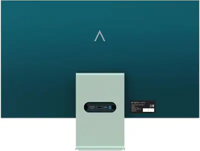 Монитор Digma Pro 27" Art L зеленый IPS LED 5ms 16:9 HDMI M/M матовая 300cd 178гр/178гр 2560x1440 165Hz FreeSync DP 2K USB 5.7кг