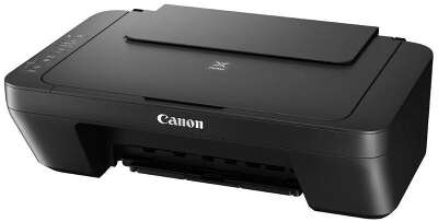 Canon 0727C071