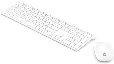 Hp pavilion 800 blanco deals