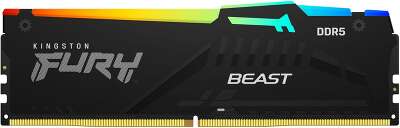 Модуль памяти Kingston 32GB DDR5 5200 DIMM FURY Beast RGB Gaming Memory KF552C40BBAK2-32 Non-ECC, CL40, 1.25V, 1RX8 (Kit of 2), RTL (328561)