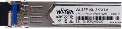 WI-SFP10L-3KM-I, промышленный модуль SFP с разъемом LC, до 3км, 2 шт.
