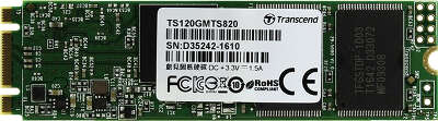 Твердотельный накопитель 120Gb [TS120GMTS820S] (SSD) Transcend MTS820