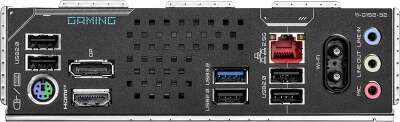 Материнская плата Gigabyte H810M GAMING WIFI6,
