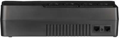 ИБП Powerman Brick 650 PLUS , 650 VA, Schuko, RJ45, черный