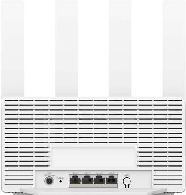 Cudy WR3600E