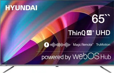 Телевизор 65" Hyundai H-LED65BU7100, 4K UHD, HDMIx3, USBx2, WiFi, Smart TV, серый