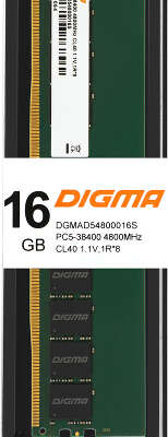 Модуль памяти DDR5 DIMM 16Gb DDR4800 Digma (DGMAD54800016S)
