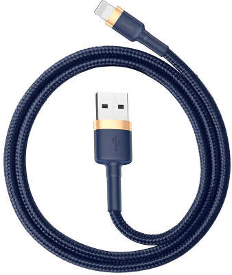 Кабель Baseus USB to Lightning, 2 м, Blue/Gold [CALKLF-CV3]
