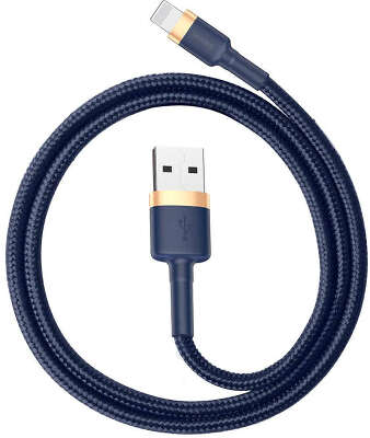 Кабель Baseus USB to Lightning, 2 м, Blue/Gold [CALKLF-CV3]