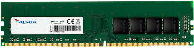 Модуль памяти DDR4 DIMM 16Gb DDR3200 ADATA (AD4U320016G22-BGN)