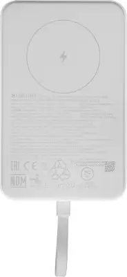 Внешний аккумулятор с кабелем Xiaomi 33W Magnetic Power Bank 10000mAh (Integrated Cable) White (BHR9822GL)