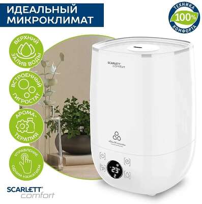 Увлажнитель воздуха Scarlett SC-AH986E22 23Вт (ультразвуковой) белый