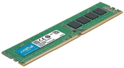 Память DIMM DDR4 16Gb PC25600 3200MHz CL22 dual rank 1.2В Crucial (CB16GU3200)