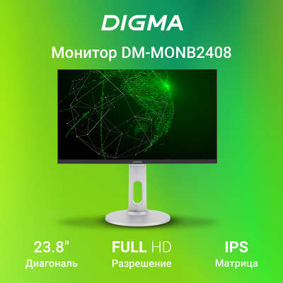 Монитор 24" Digma DM-MONB2408 IPS FHD HDMI, DP, USB-Hub