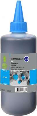 Чернила G&G GG-C13T66424A голубые для Epson L100/110/120/121/132/1300 (100 мл)