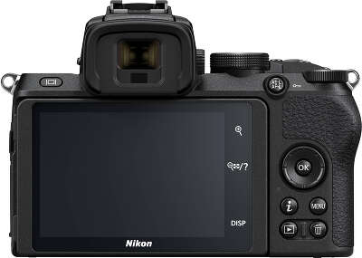 Цифровая фотокамера Nikon Z50 Body + FTZ адаптер