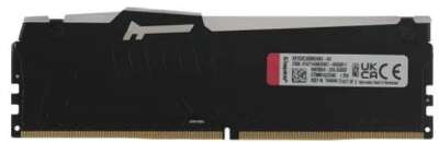Модуль памяти DIMM DDR5-5200 64GB (32GBx2) KF552C36BBEAK2-64 KINGSTON